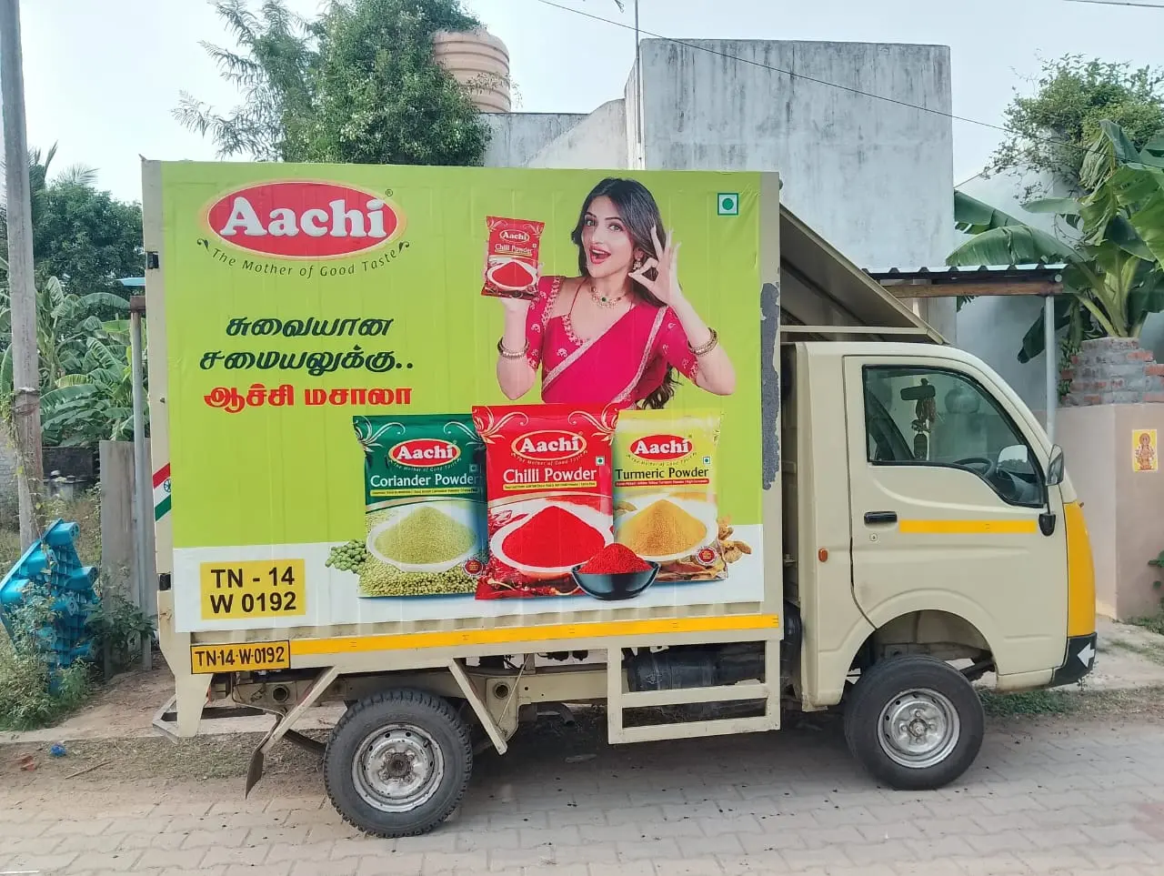 Vehicle branding project